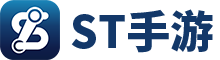 传奇ST手游盒子下载